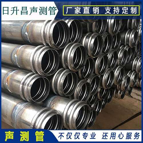 桥西声测管的性能试验项目、取样数量及方法