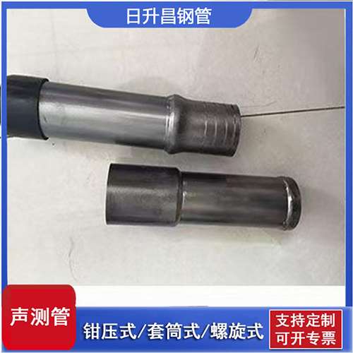桥西声测管检测前准备工作有哪些