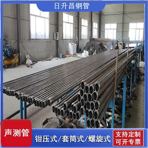 桥西环保限产对声测管价格影响如何？