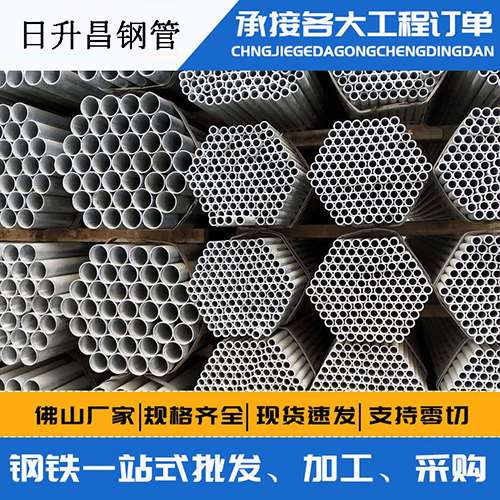 桥西声测管的性能检测试验
